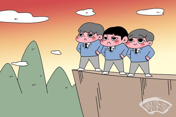 五四運動的意義 有什么重要意義
