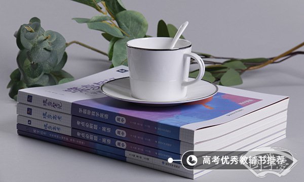 稍就在文言文中的意思 有哪些含義
